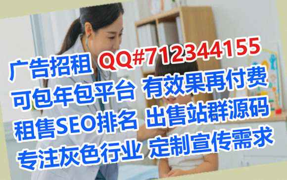 周口孕母清洁服务有限公司